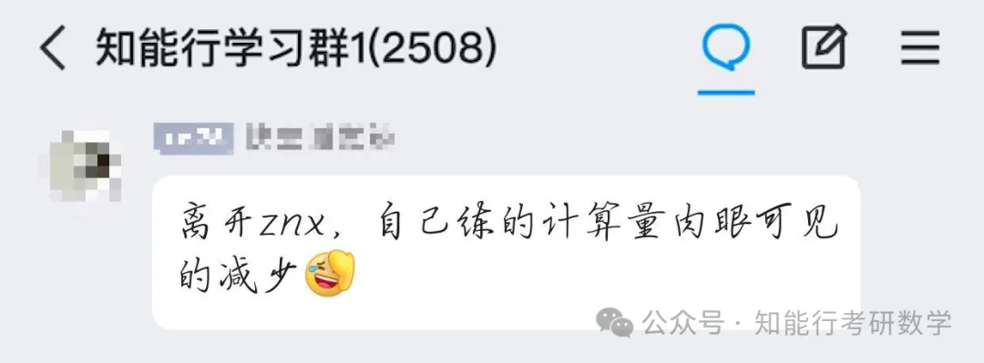 李林880 vs 张宇1000,谁碾压真题?-第8张图片-四季读书网