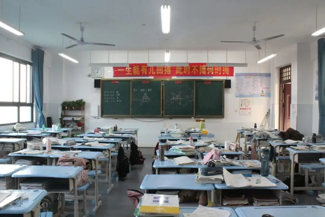 深圳中考秋季规划02:初三了,中上水平的孩子到底怎么学?-第3张图片-四季读书网 深圳中考秋季规划02:初三了,中上水平的孩子到底怎么学?-第3张图片-四季读书网