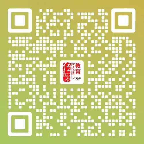 免费参加!【事业单位D类模考】9月1日开考!预约通道开放中...-第11张图片-四季读书网 免费参加!【事业单位D类模考】9月1日开考!预约通道开放中...-第11张图片-四季读书网