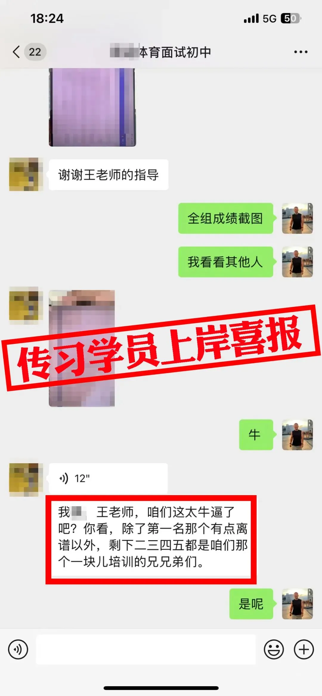 免费参加!【事业单位D类模考】9月1日开考!预约通道开放中...-第87张图片-四季读书网 免费参加!【事业单位D类模考】9月1日开考!预约通道开放中...-第87张图片-四季读书网