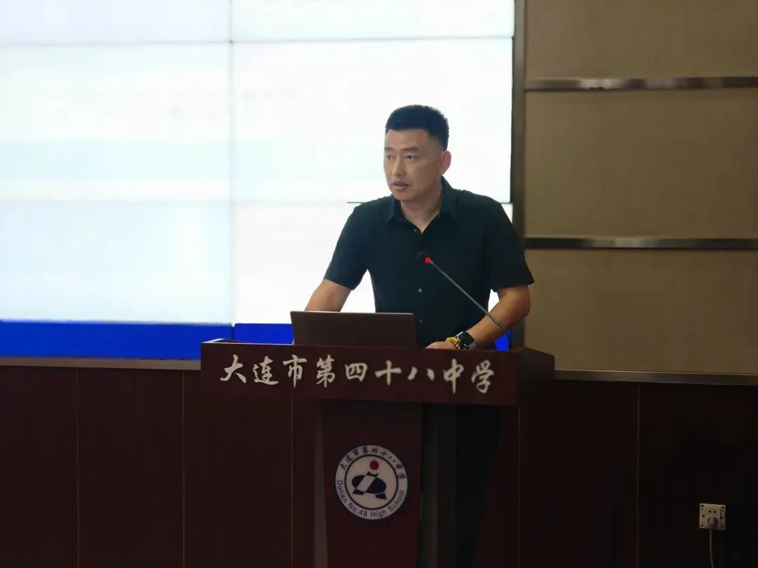 【教育教学】深研真题明导向 精研说题促教学——我校高考真题说题教研活动-第17张图片-四季读书网