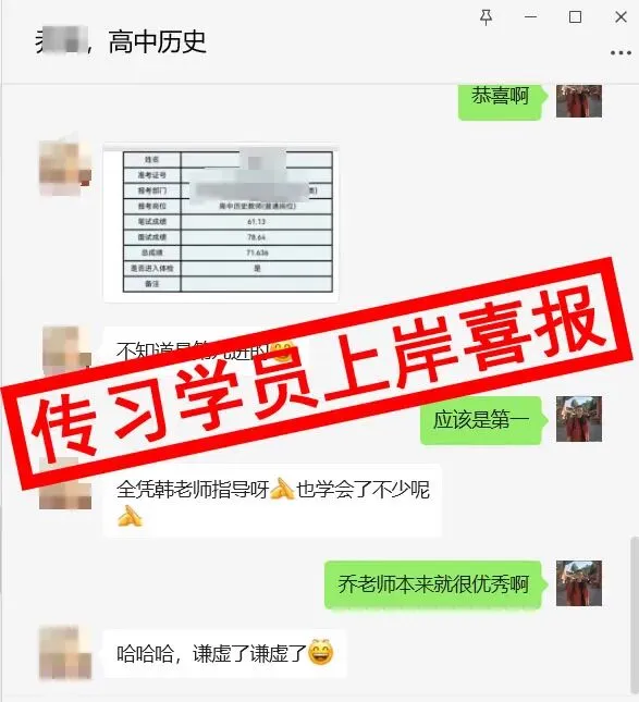 免费参加!【事业单位D类模考】9月1日开考!预约通道开放中...-第274张图片-四季读书网 免费参加!【事业单位D类模考】9月1日开考!预约通道开放中...-第274张图片-四季读书网