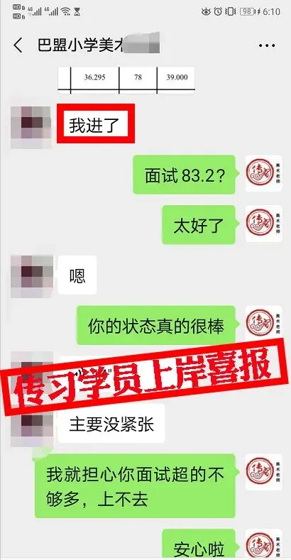 免费参加!【事业单位D类模考】9月1日开考!预约通道开放中...-第292张图片-四季读书网 免费参加!【事业单位D类模考】9月1日开考!预约通道开放中...-第292张图片-四季读书网