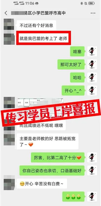 免费参加!【事业单位D类模考】9月1日开考!预约通道开放中...-第296张图片-四季读书网 免费参加!【事业单位D类模考】9月1日开考!预约通道开放中...-第296张图片-四季读书网