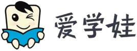 【中考真题】2026年湖南长沙中考英语试卷及参考答案-第14张图片-四季读书网 【中考真题】2026年湖南长沙中考英语试卷及参考答案-第14张图片-四季读书网