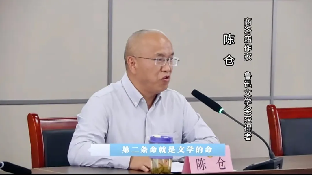 【中考阅读指导】我的“亲戚”路遥(陈仓)北京2026-第7张图片-四季读书网 【中考阅读指导】我的“亲戚”路遥(陈仓)北京2026-第7张图片-四季读书网