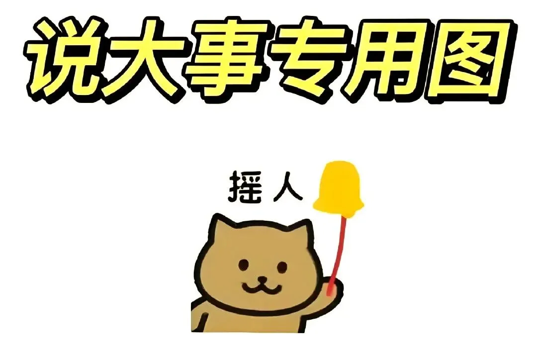 马理论考研真题 | 练题开始,一天一天贴近你的心!-第3张图片-四季读书网 马理论考研真题 | 练题开始,一天一天贴近你的心!-第3张图片-四季读书网