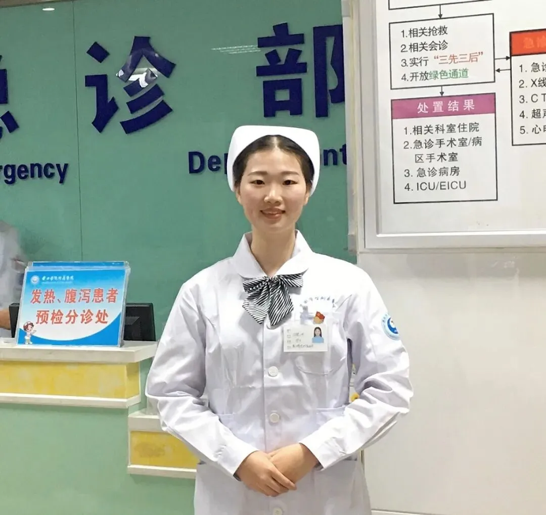 中考没考上高中,还想学医怎么办?-第8张图片-四季读书网