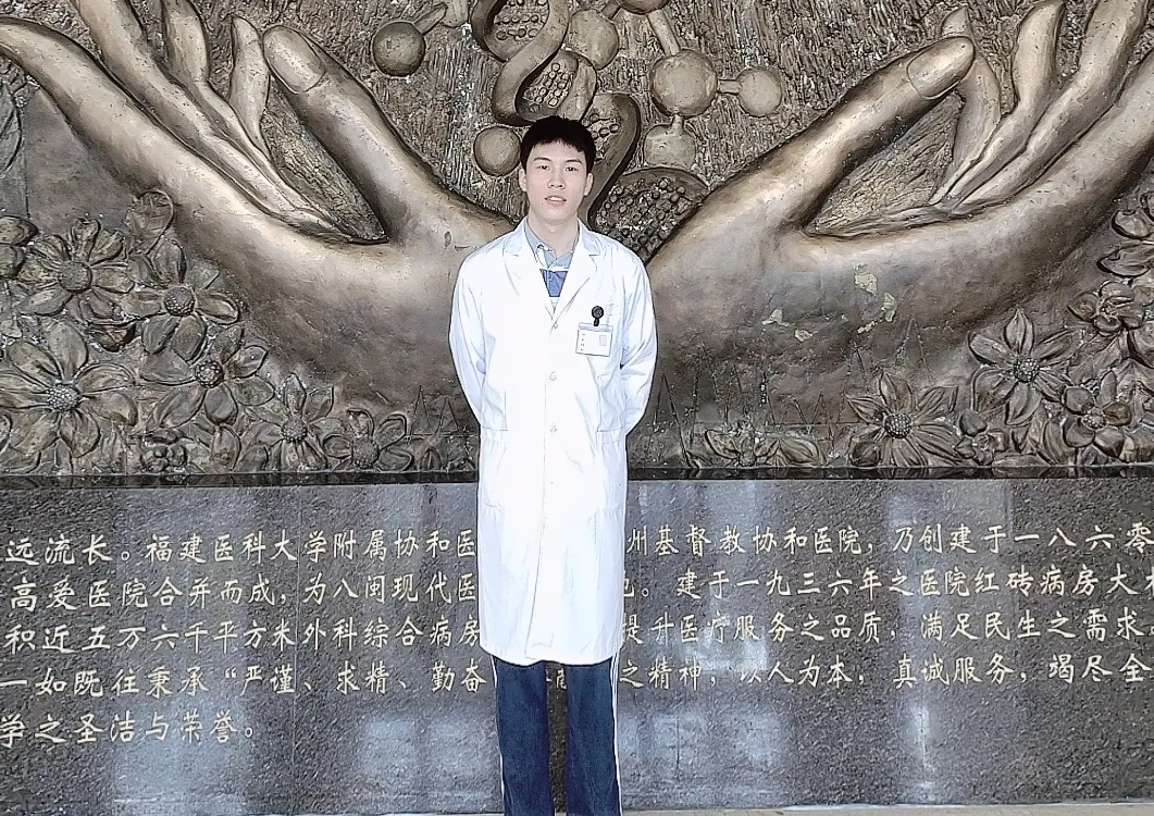 中考没考上高中,还想学医怎么办?-第9张图片-四季读书网