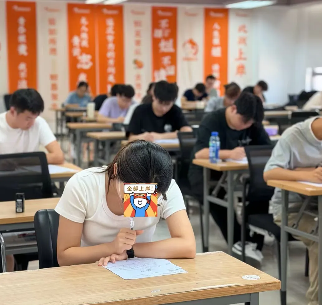 想知道模考为何是考研的关键?为何提升空间藏在模考细节里?-第10张图片-四季读书网 想知道模考为何是考研的关键?为何提升空间藏在模考细节里?-第10张图片-四季读书网