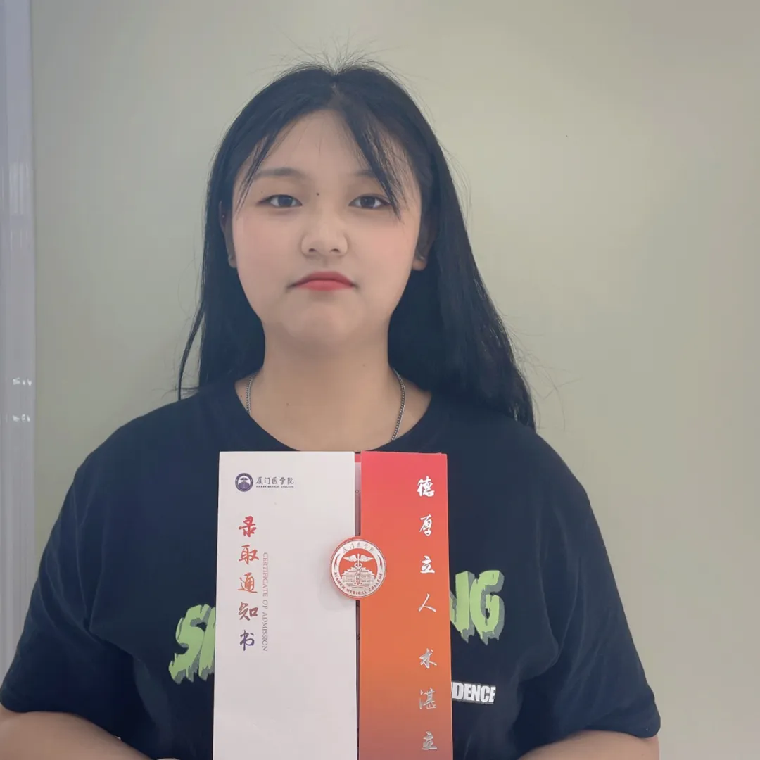 中考没考上高中,还想学医怎么办?-第27张图片-四季读书网