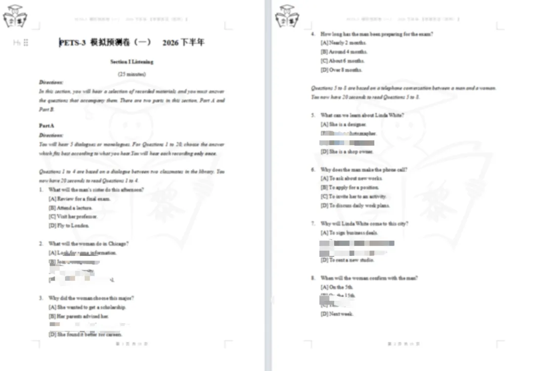 【新大纲 · 全真模拟预测卷】2026下半年全国公共英语三级考试(PETS 3)全真预测卷-第一套-第4张图片-四季读书网 【新大纲 · 全真模拟预测卷】2026下半年全国公共英语三级考试(PETS 3)全真预测卷-第一套-第4张图片-四季读书网