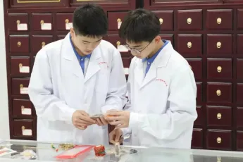中考没考上高中,还想学医怎么办?-第43张图片-四季读书网