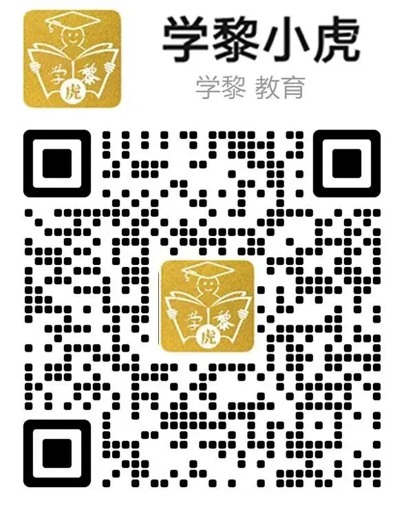 【新大纲 · 全真模拟预测卷】2026下半年全国公共英语三级考试(PETS 3)全真预测卷-第一套-第14张图片-四季读书网 【新大纲 · 全真模拟预测卷】2026下半年全国公共英语三级考试(PETS 3)全真预测卷-第一套-第14张图片-四季读书网
