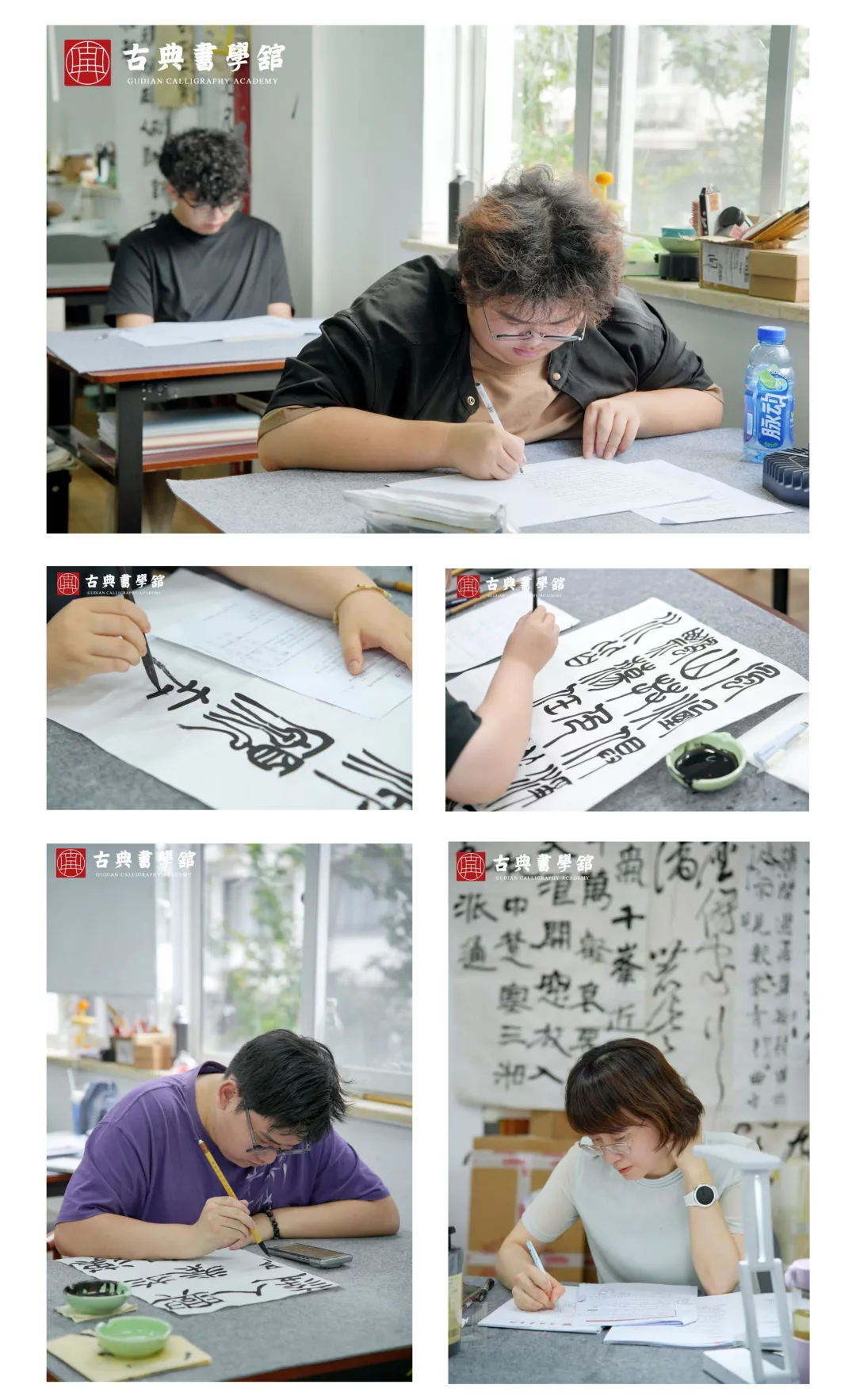 古典书学馆 27 届书法考研第 2 轮模拟考试教学-第8张图片-四季读书网 古典书学馆 27 届书法考研第 2 轮模拟考试教学-第8张图片-四季读书网