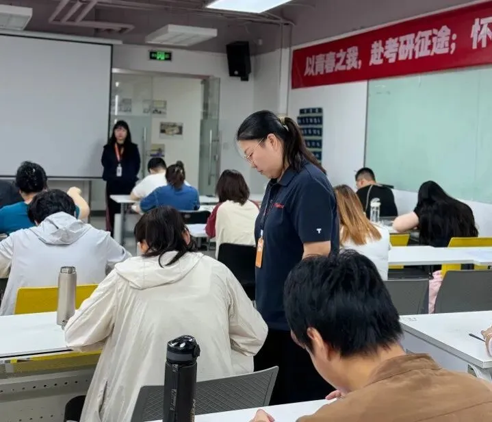 想知道模考为何是考研的关键?为何提升空间藏在模考细节里?-第23张图片-四季读书网 想知道模考为何是考研的关键?为何提升空间藏在模考细节里?-第23张图片-四季读书网