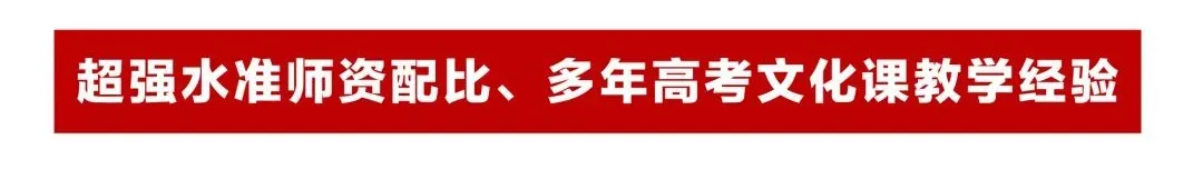 高三关注| 高三模考和高考到底能差多少分?-第15张图片-四季读书网 高三关注| 高三模考和高考到底能差多少分?-第15张图片-四季读书网