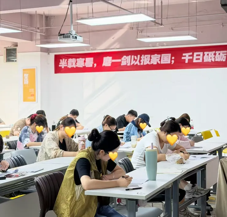 想知道模考为何是考研的关键?为何提升空间藏在模考细节里?-第27张图片-四季读书网 想知道模考为何是考研的关键?为何提升空间藏在模考细节里?-第27张图片-四季读书网