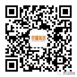 2026年一级建造师考试《建设工程法规》考前模拟卷(一)-第3张图片-四季读书网 2026年一级建造师考试《建设工程法规》考前模拟卷(一)-第3张图片-四季读书网