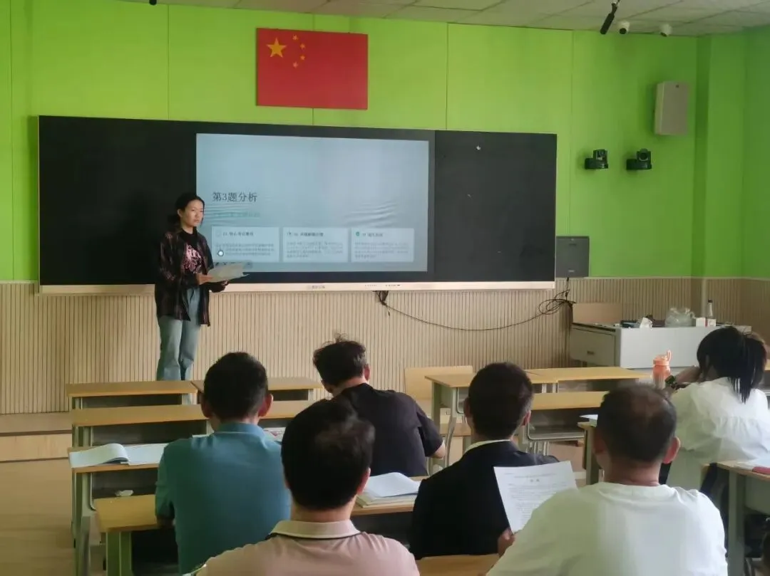 【真题研究】研真题明考向 精教研促备考|陆良一中2027届物理组高考剖析-第2张图片-四季读书网 【真题研究】研真题明考向 精教研促备考|陆良一中2027届物理组高考剖析-第2张图片-四季读书网