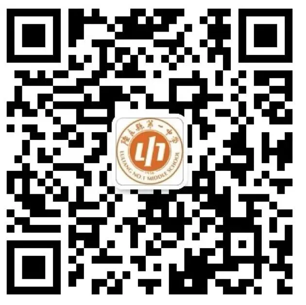 【真题研究】循命题之道 寻备考之策|陆良县第一中学 2027届高考语文研究教研纪实-第12张图片-四季读书网 【真题研究】循命题之道 寻备考之策|陆良县第一中学 2027届高考语文研究教研纪实-第12张图片-四季读书网