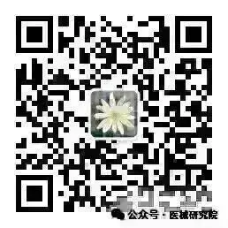 【电子版试卷+答案】新版GMP培训-第1张图片-四季读书网 【电子版试卷+答案】新版GMP培训-第1张图片-四季读书网
