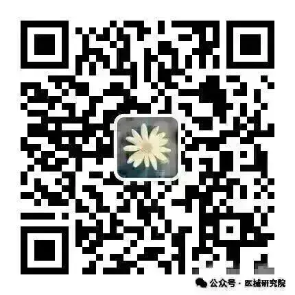【电子版试卷+答案】新版GMP培训-第4张图片-四季读书网 【电子版试卷+答案】新版GMP培训-第4张图片-四季读书网