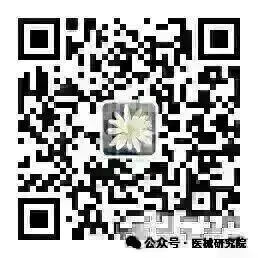 【电子版试卷+答案】新版GMP培训-第17张图片-四季读书网 【电子版试卷+答案】新版GMP培训-第17张图片-四季读书网