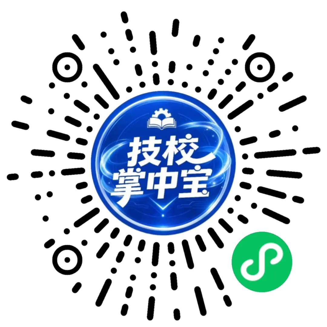 99.8%就业率!深圳技工赛道,中考学子优选-第8张图片-四季读书网 99.8%就业率!深圳技工赛道,中考学子优选-第8张图片-四季读书网