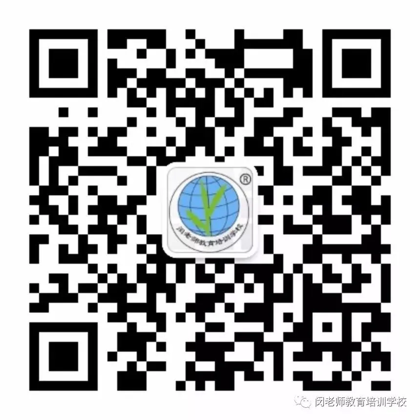 最新调整!一地宣布生物地理历史不计入中考总分-第4张图片-四季读书网 最新调整!一地宣布生物地理历史不计入中考总分-第4张图片-四季读书网