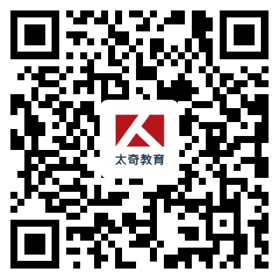 【择校1期公益模考】9月6日2027级管理类联考公益模拟考试~期待您的参加-第5张图片-四季读书网 【择校1期公益模考】9月6日2027级管理类联考公益模拟考试~期待您的参加-第5张图片-四季读书网