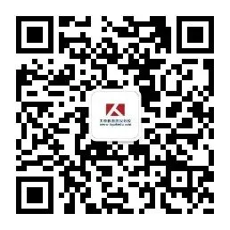 【择校1期公益模考】9月6日2027级管理类联考公益模拟考试~期待您的参加-第8张图片-四季读书网 【择校1期公益模考】9月6日2027级管理类联考公益模拟考试~期待您的参加-第8张图片-四季读书网