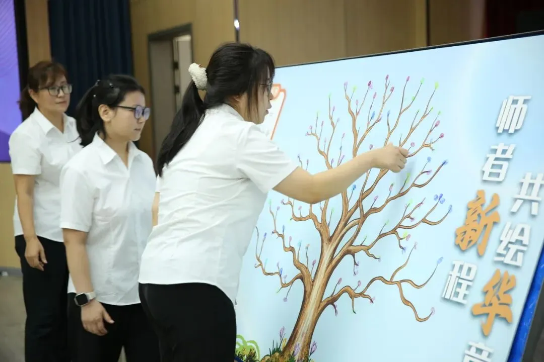 飞跃启航丨临汾新华中学2027届中考启航仪式纪实-第29张图片-四季读书网