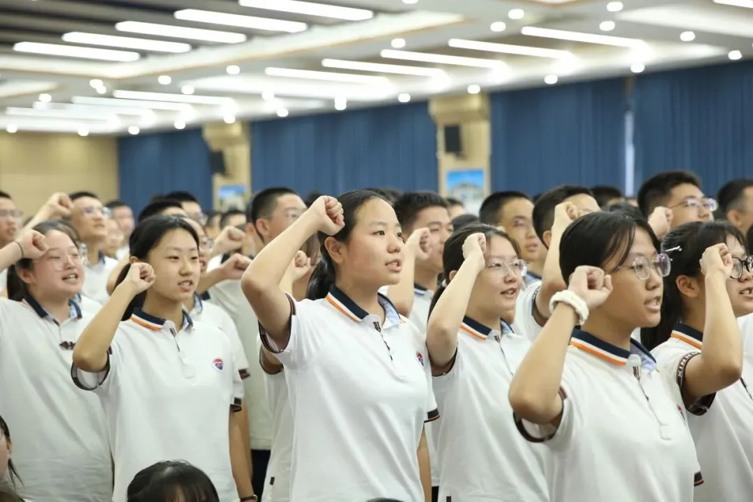 飞跃启航丨临汾新华中学2027届中考启航仪式纪实-第54张图片-四季读书网