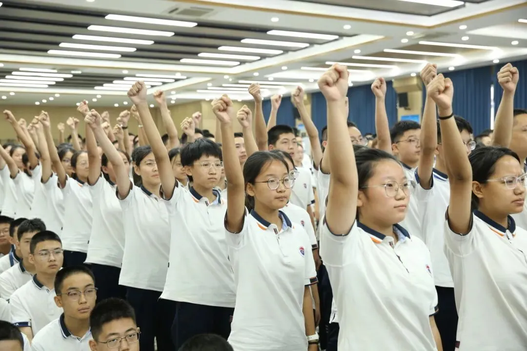 飞跃启航丨临汾新华中学2027届中考启航仪式纪实-第55张图片-四季读书网