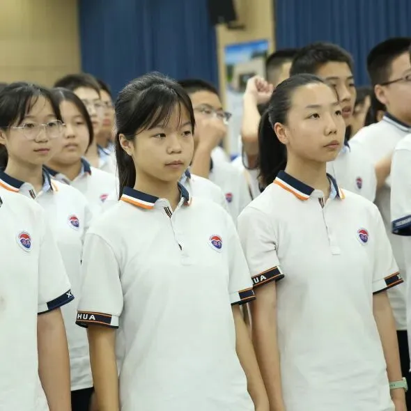 飞跃启航丨临汾新华中学2027届中考启航仪式纪实-第61张图片-四季读书网