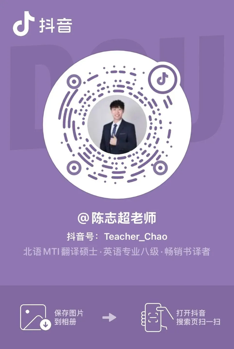 考研真题词汇| 2023年Text 1|含金量MAX!-第1张图片-四季读书网