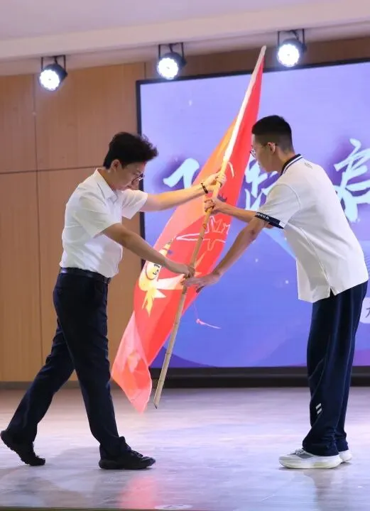 飞跃启航丨临汾新华中学2027届中考启航仪式纪实-第65张图片-四季读书网