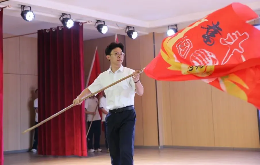 飞跃启航丨临汾新华中学2027届中考启航仪式纪实-第68张图片-四季读书网