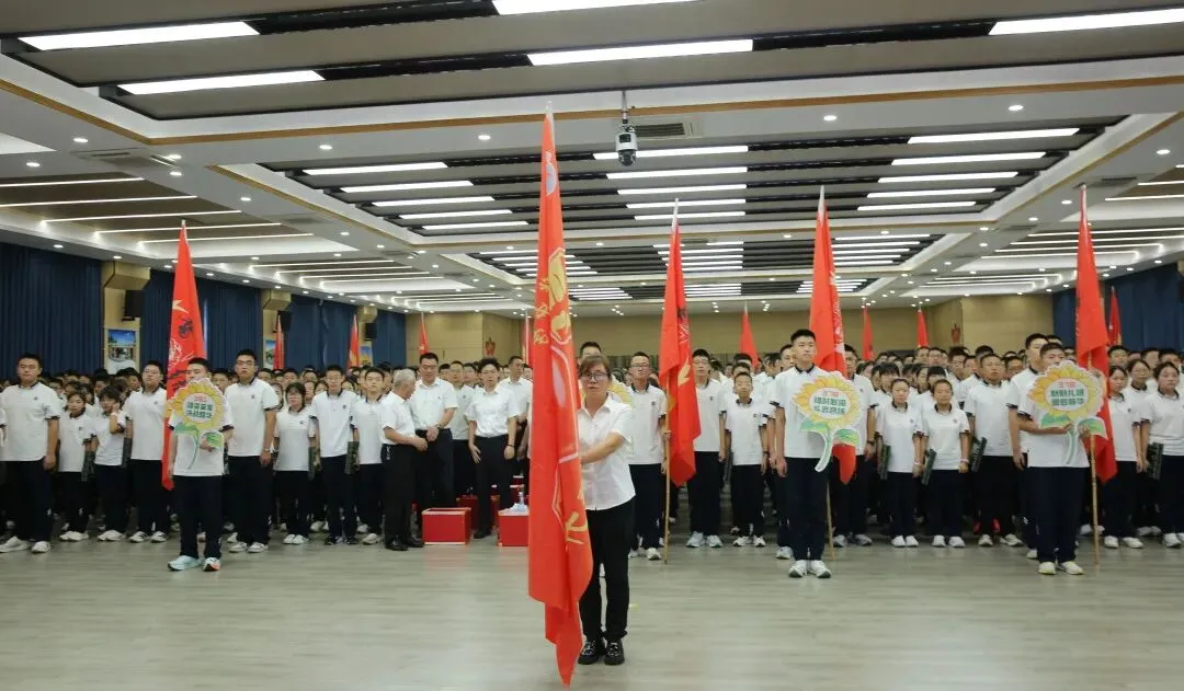 飞跃启航丨临汾新华中学2027届中考启航仪式纪实-第70张图片-四季读书网