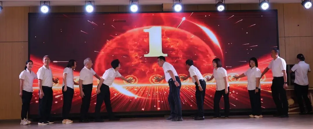 飞跃启航丨临汾新华中学2027届中考启航仪式纪实-第73张图片-四季读书网
