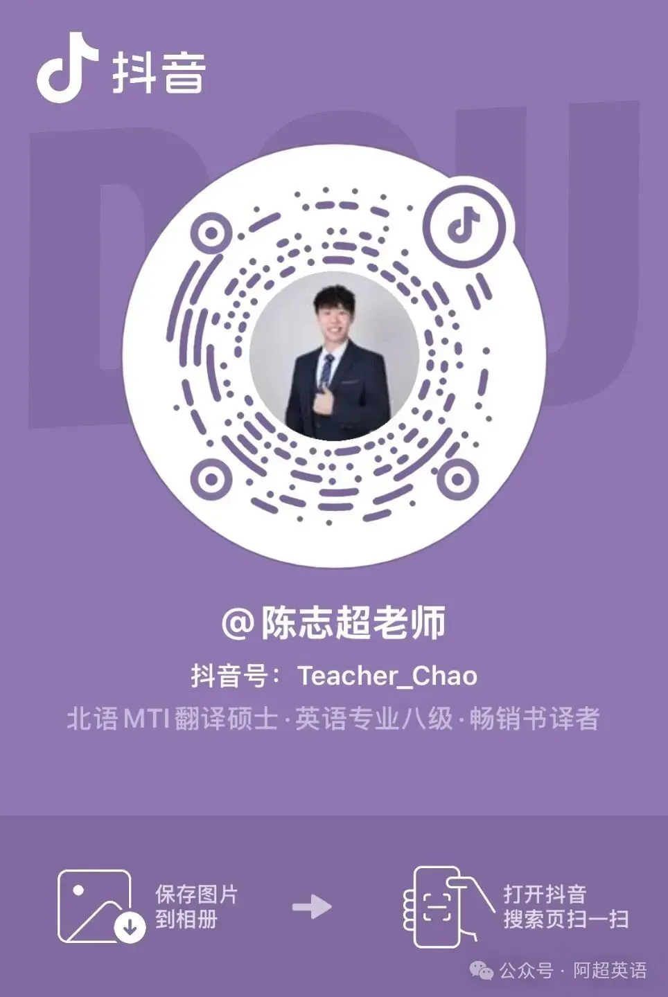 考研真题词汇| 2023年Text 2|我要上岸!-第2张图片-四季读书网 考研真题词汇| 2023年Text 2|我要上岸!-第2张图片-四季读书网
