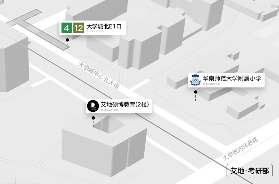 考博顶流|中国艺术研究院考博+考研真题汇总(2015年-2026年)-第17张图片-四季读书网