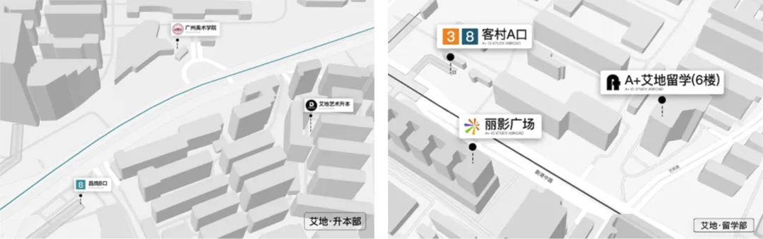 考博顶流|中国艺术研究院考博+考研真题汇总(2015年-2026年)-第18张图片-四季读书网
