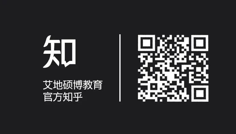 考博顶流|中国艺术研究院考博+考研真题汇总(2015年-2026年)-第23张图片-四季读书网