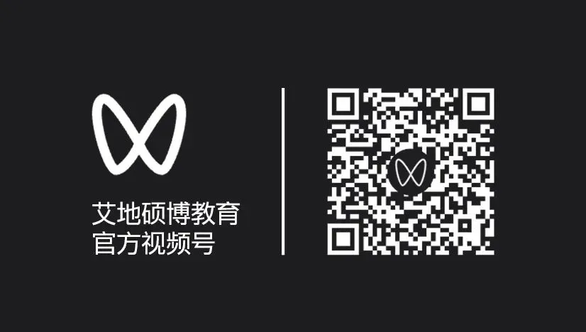 考博顶流|中国艺术研究院考博+考研真题汇总(2015年-2026年)-第25张图片-四季读书网