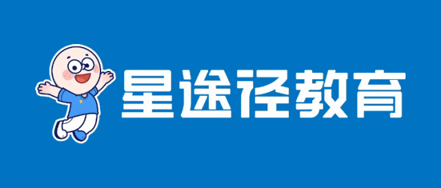 刷题1000道,不如模考1次!9月19日星途径模考大赛,你的对手已经开始"上考场"了-第1张图片-四季读书网 刷题1000道,不如模考1次!9月19日星途径模考大赛,你的对手已经开始"上考场"了-第1张图片-四季读书网