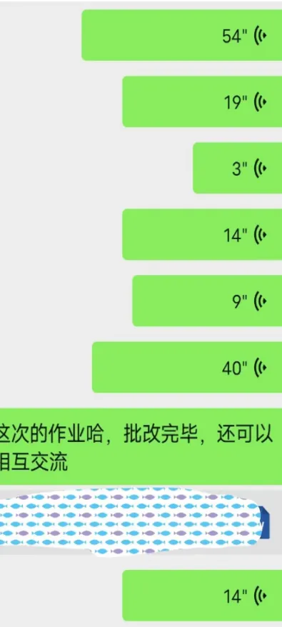真题学这就够了丨985重马教师、人大博士等授课丨70多所院校400+道考博逐一讲:27带教班学习说明和建议-第36张图片-四季读书网