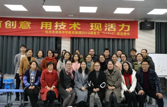 都说文华今年中考“崩了”,真实数据到底多不好?-第11张图片-四季读书网