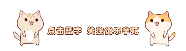中考满分够用吗?从复旦附中数学自招真题,看名校老师如何带学生跨越思维断层-第1张图片-四季读书网